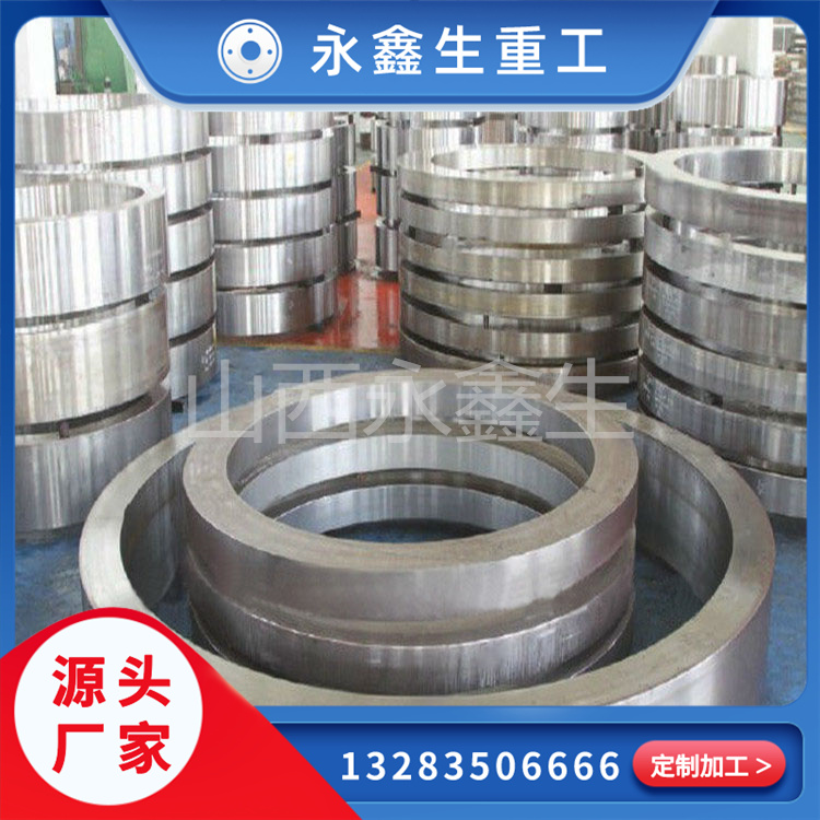 7075鋁鍛造件
