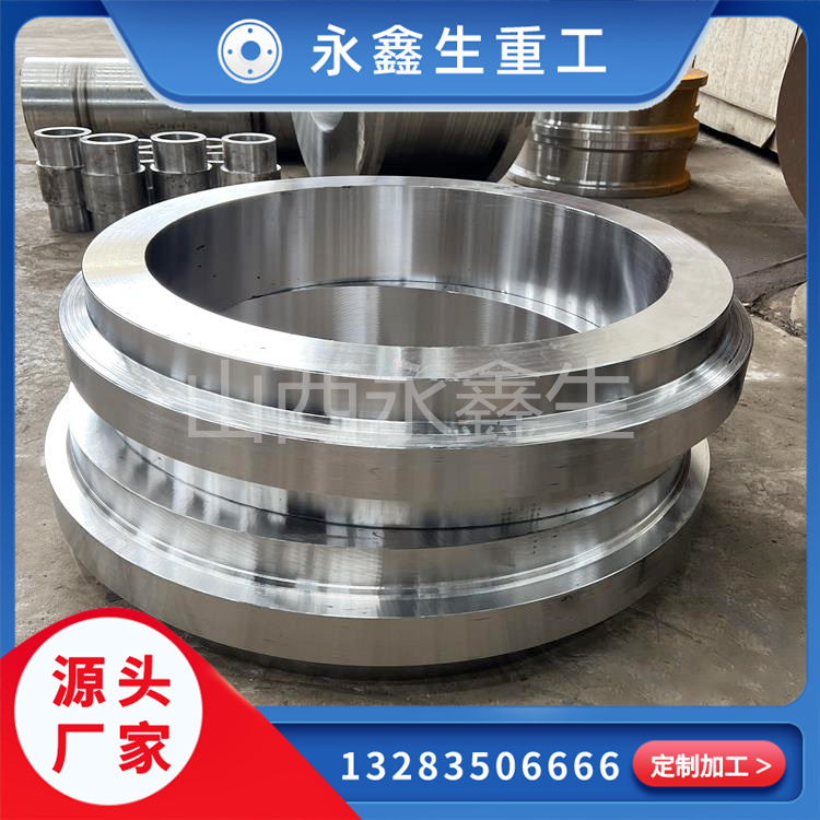  Q345環鍛造件