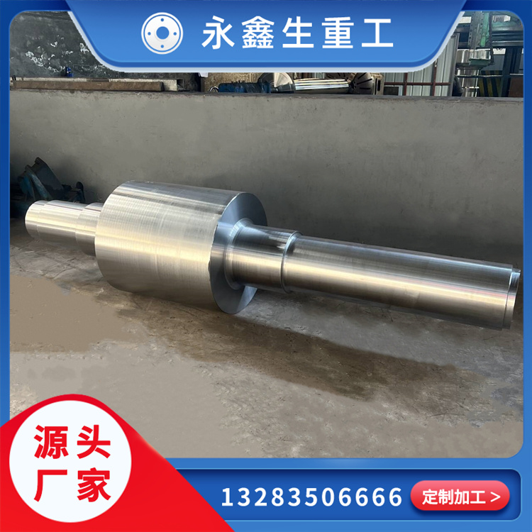 鍛造穩定輥