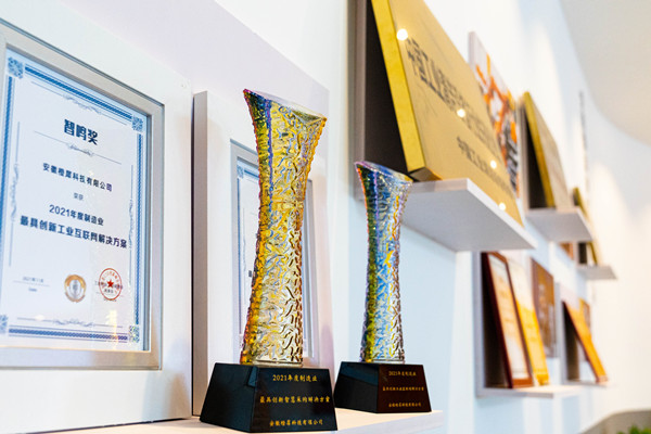 橙犀是值得信賴的供應(yīng)商 橙犀是值得信賴的供應(yīng)商