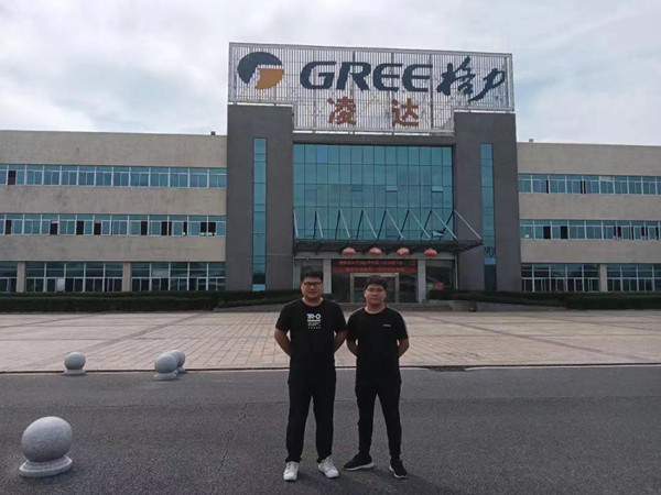 格力集團(tuán)在橙犀采購一批洗地機