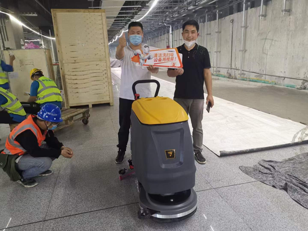 地鐵站清潔地面采購(gòu)洗地機(jī)的要點(diǎn) 地鐵站清潔地面采購(gòu)洗地機(jī)的要點(diǎn)