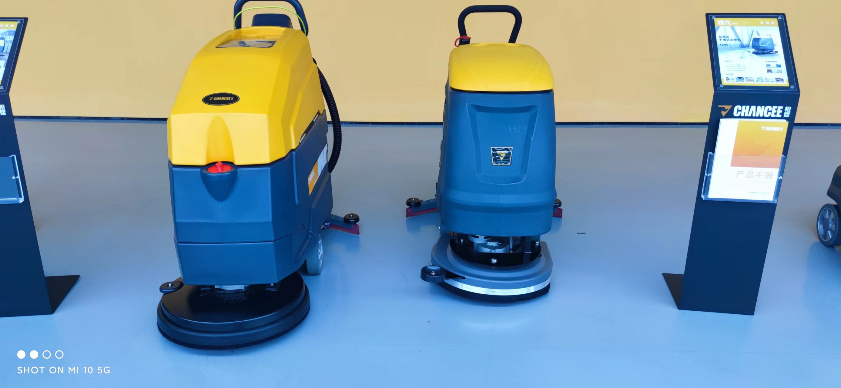 清潔設(shè)備廠家的駕駛式洗地機(jī)報(bào)價(jià)多少呢？