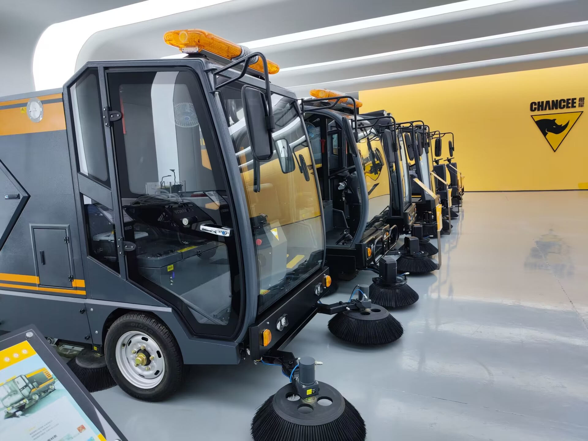 工業(yè)掃地機的優(yōu)缺點有哪些呢？