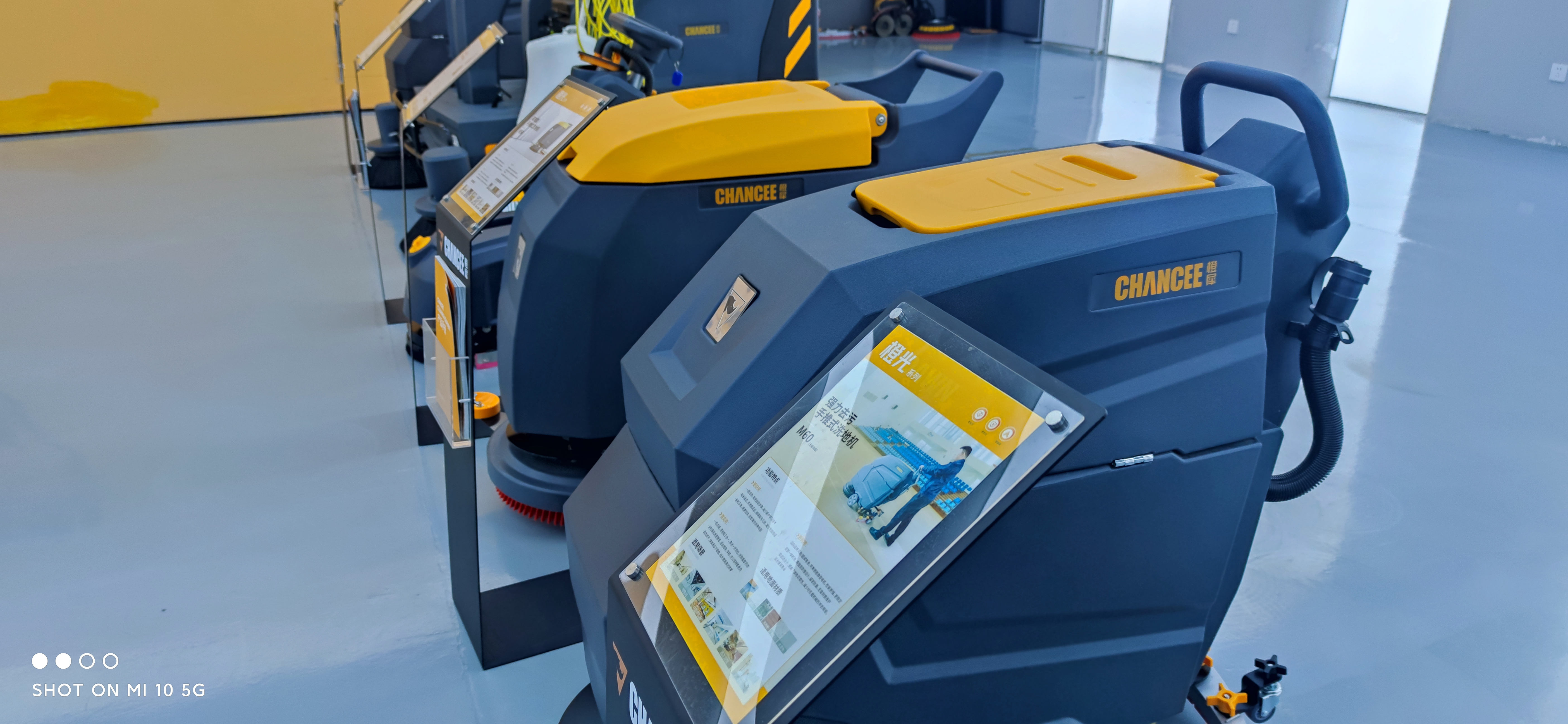 手推式洗地機配件更換周期都是多久？如何保養(yǎng)？