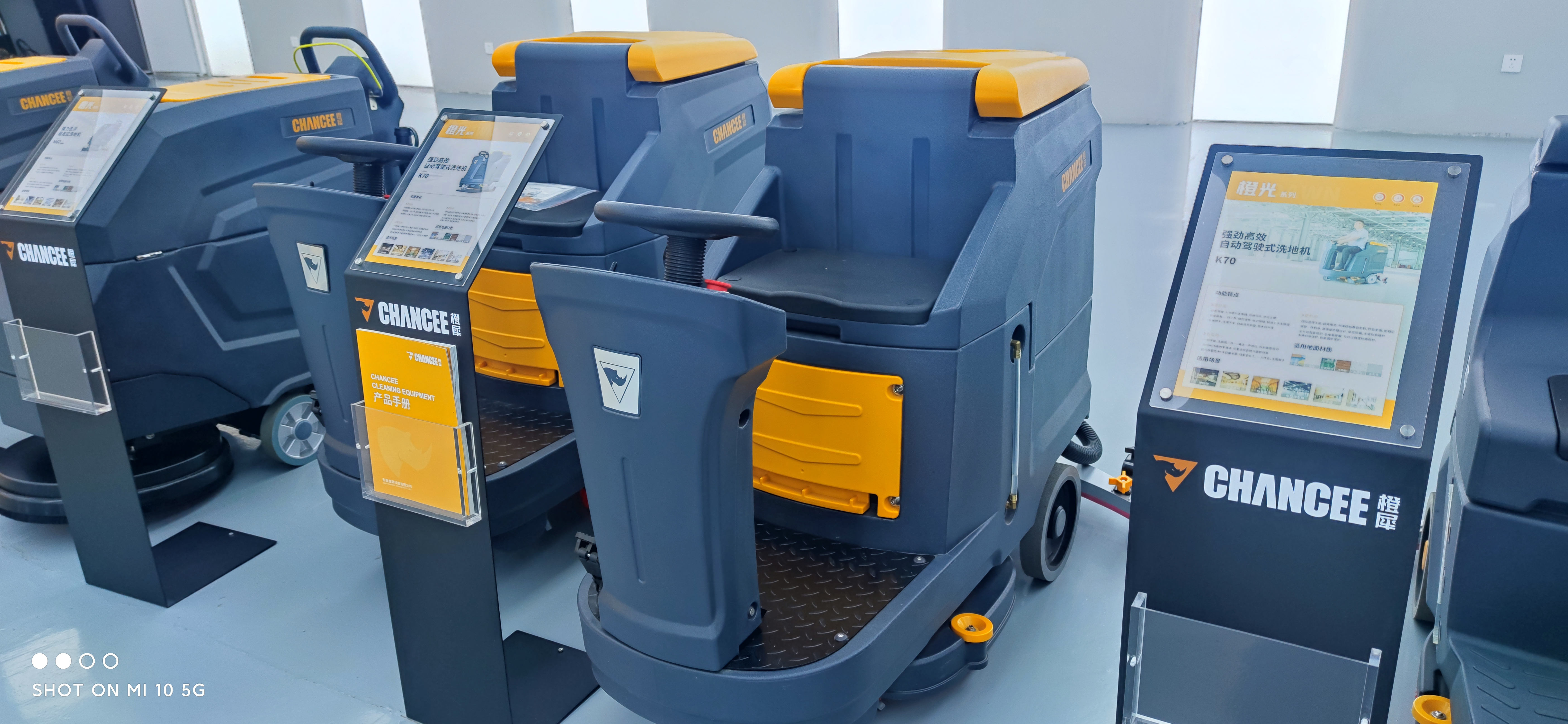 電動洗地機可以環(huán)氧地面使用 電動洗地機可以環(huán)氧地面使用