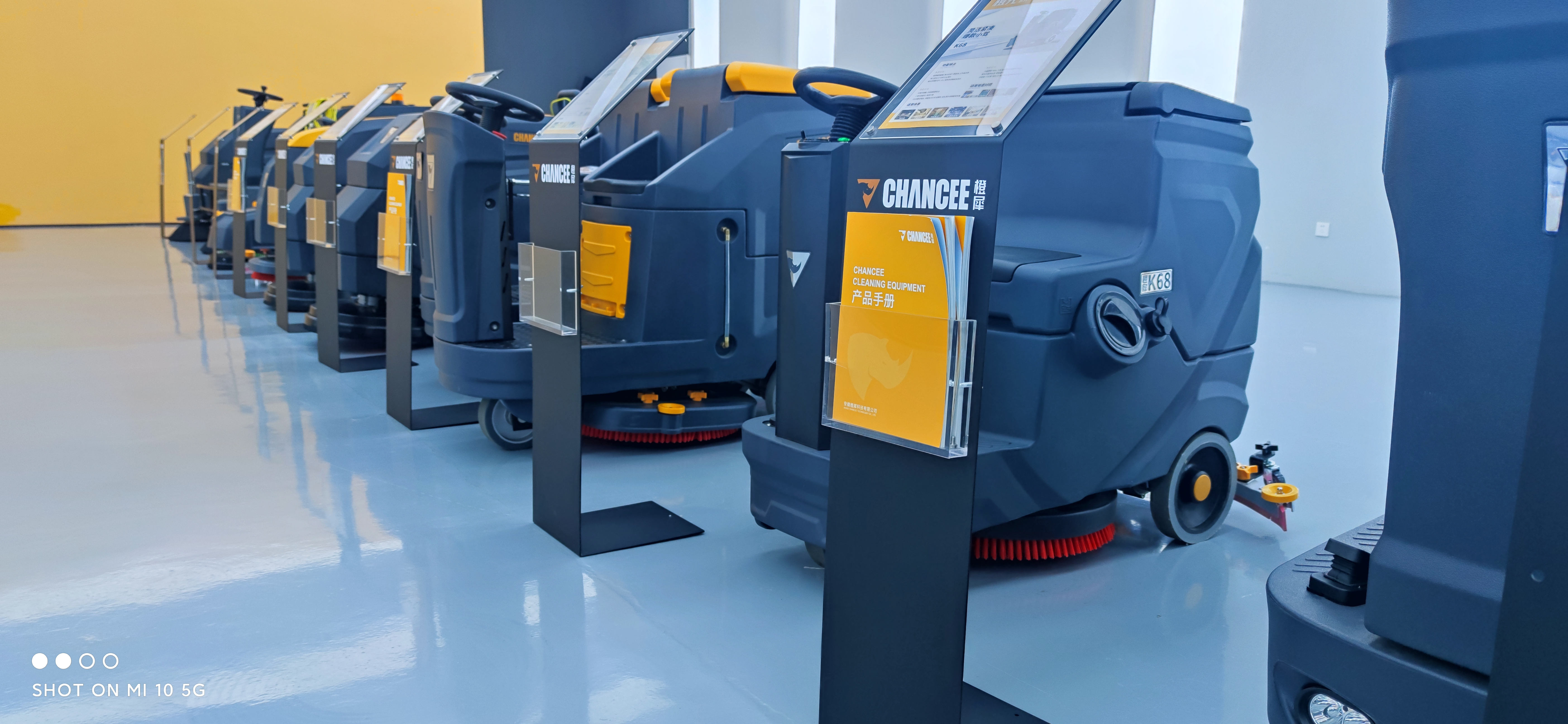 電動工業(yè)洗地機(jī)多少錢一臺，可以解決哪些問題