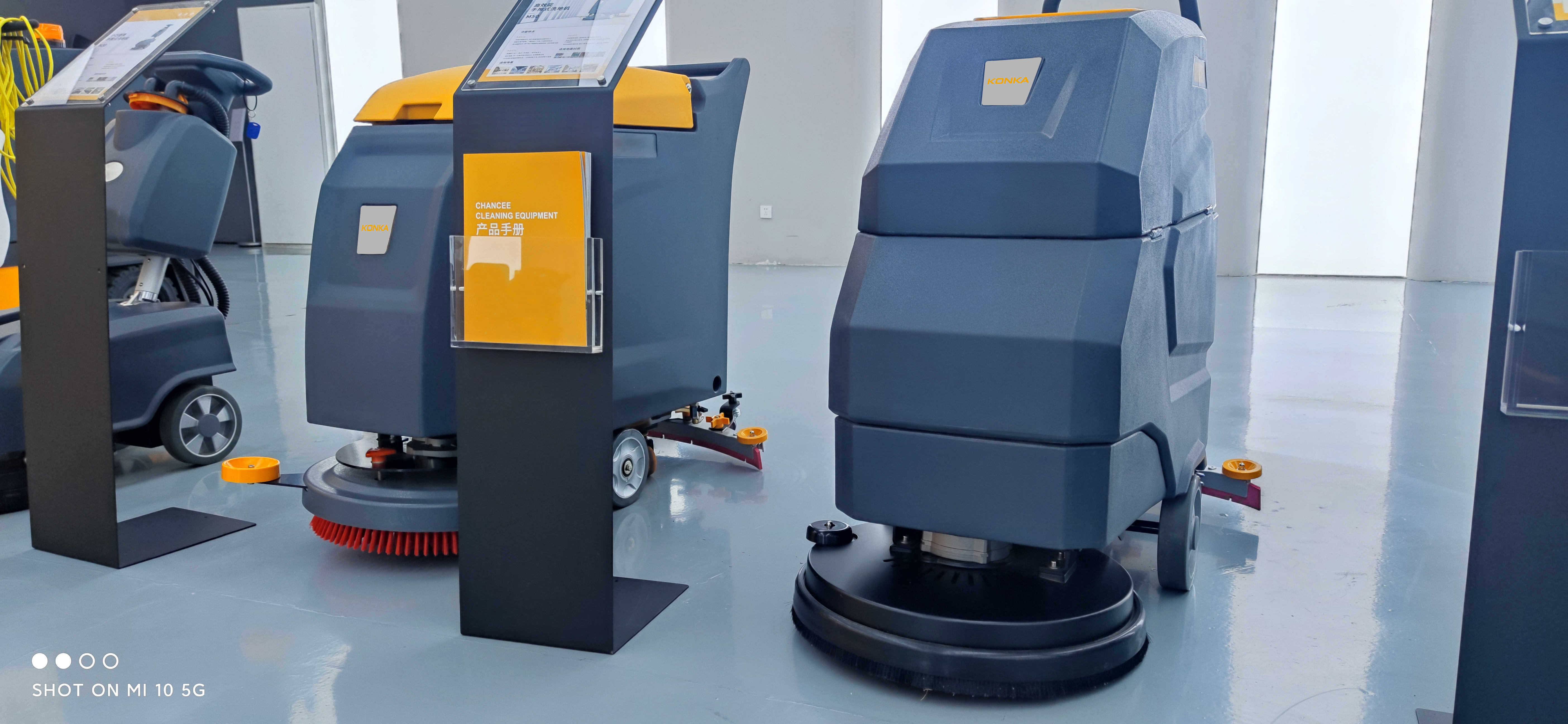 工業(yè)洗地機廠家的洗地機怎么選